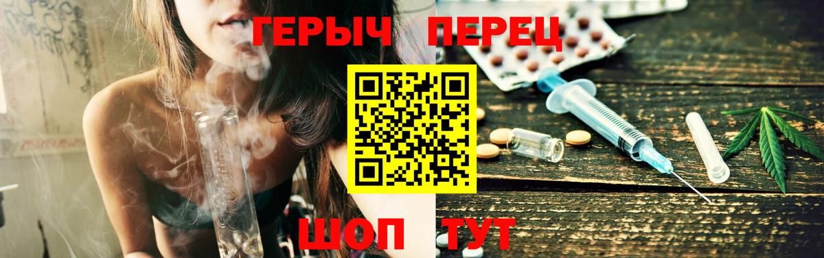 Героин Афган Благодарный
