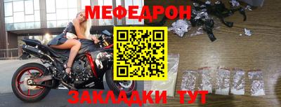 ALPHA PVP Ангарск