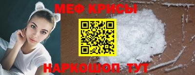 дживик Анжеро-Судженск