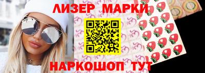 гидра Баксан