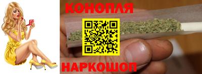 ALPHA PVP Ангарск