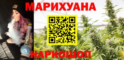 дживик Анжеро-Судженск