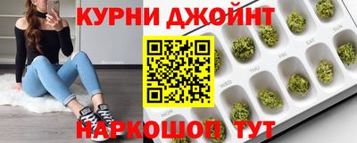 ALPHA PVP Ангарск