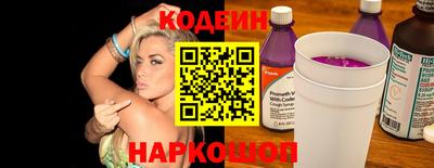 крисы Ачхой-Мартан