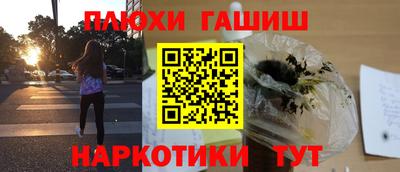 дживик Анжеро-Судженск