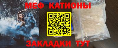 дживик Анжеро-Судженск