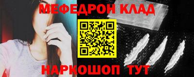 дживик Аша