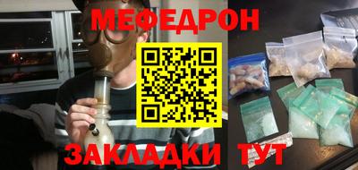 дживик Анжеро-Судженск