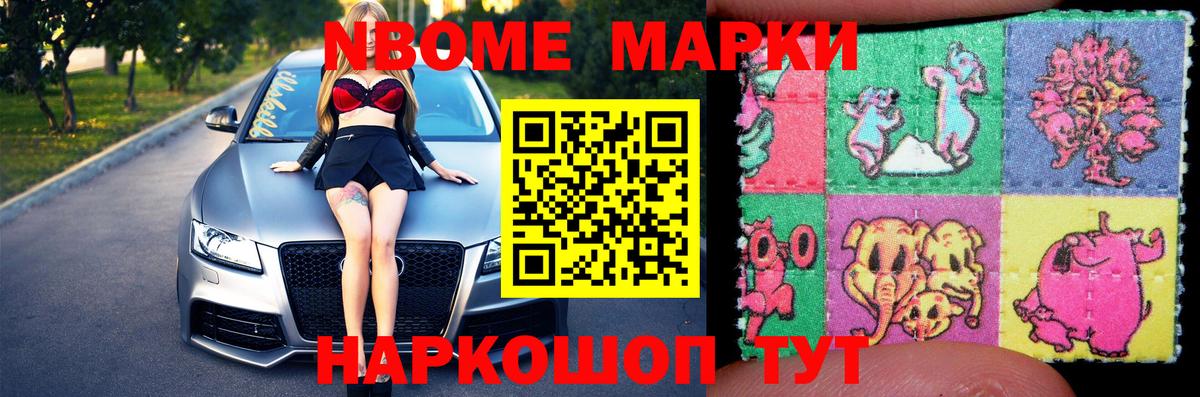 LSD-25 экстази  Лсд 25 экстази ecstasy  OMG tor  Вход с VPN  ЛСД экстази ecstasy  Благодарный 